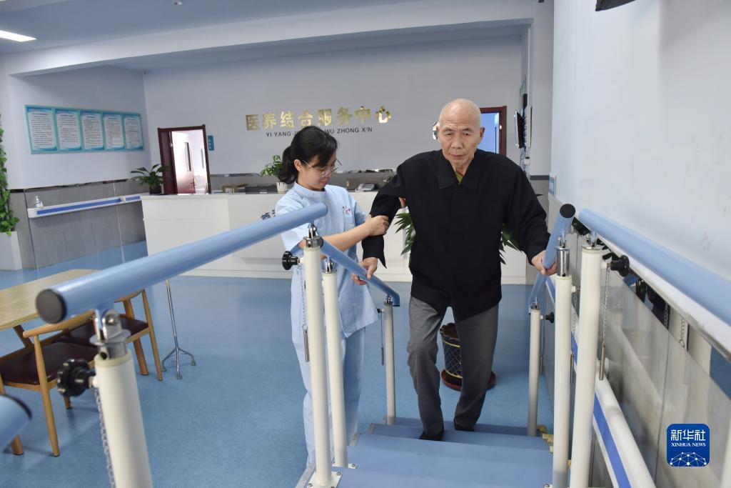 开元3359官网下载